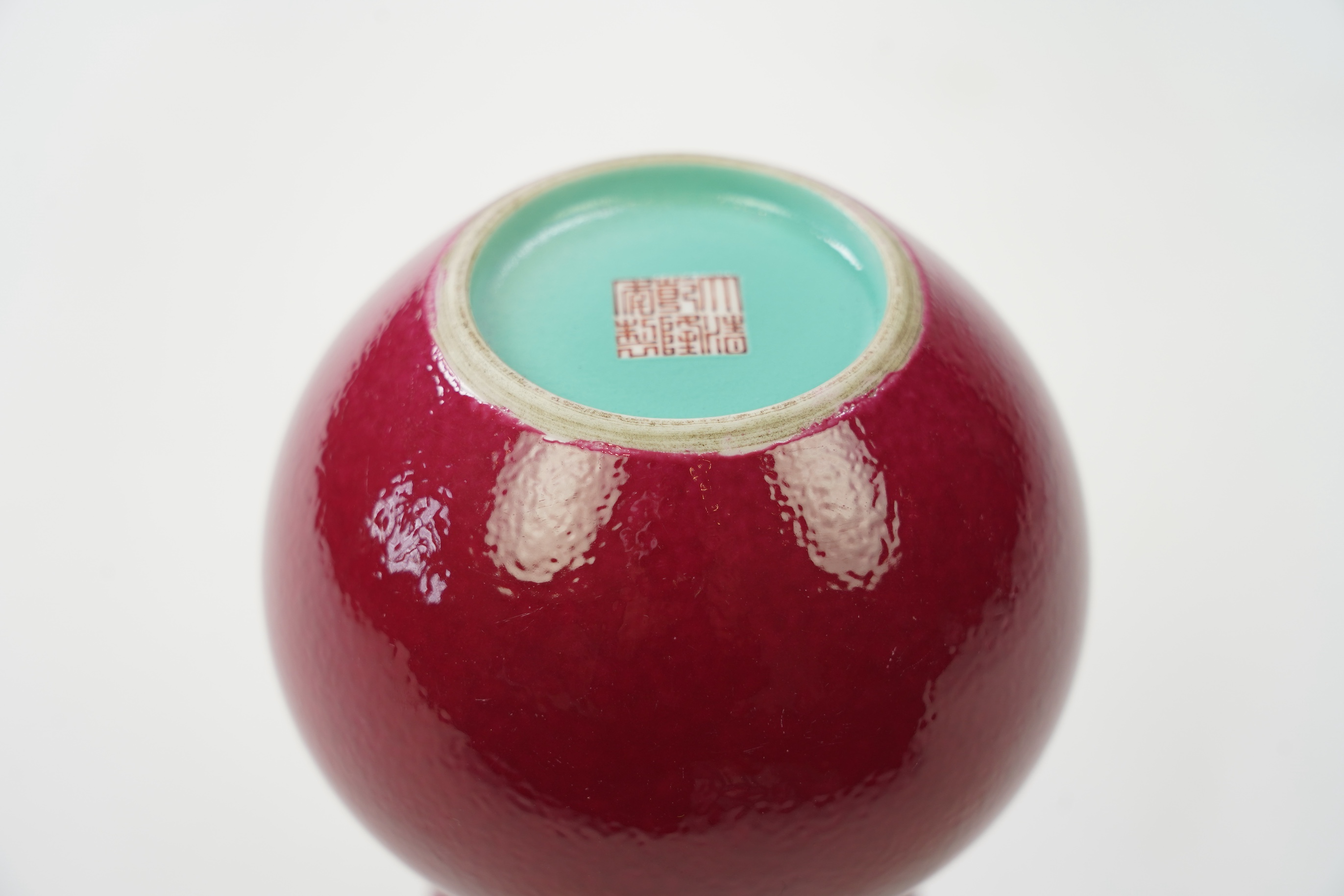 A Chinese ruby ground double gourd vase, Qianlong seal mark but later